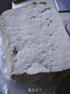 Make Sorrow tofu step 1