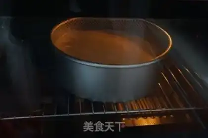 Make Strawberry chili cake step 11