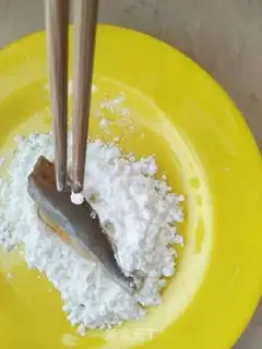 Make Fry the yellow fish step 1