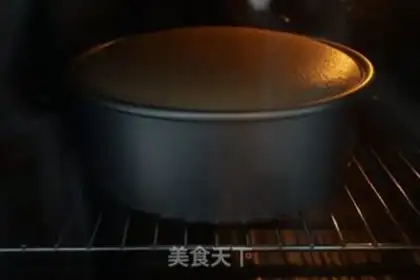 Make Strawberry chili cake step 12