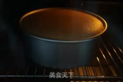 Make Strawberry chili cake step 13