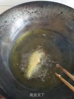 Make Fry the yellow fish step 3