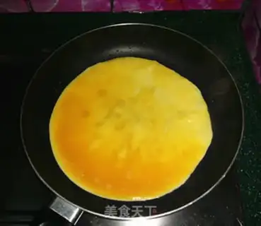 Make Egg bun step 13