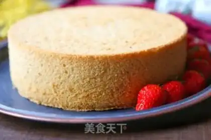 Make Strawberry chili cake step 15