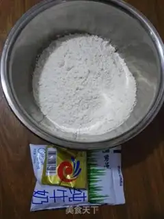 Make Coconut milk bag step 0