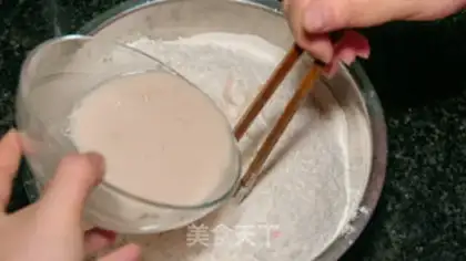 Make Egg ton roll step 1
