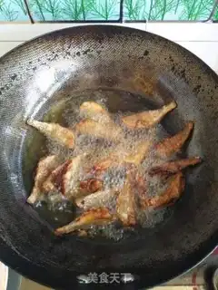 Make Fry the yellow fish step 5