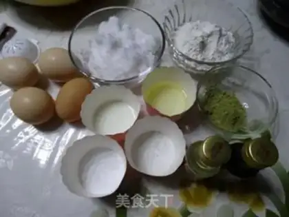 Make A tea twilight cake step 0