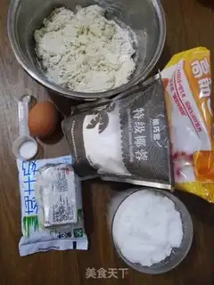 Make Coconut milk bag step 2