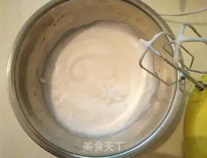 Make Six inches of cocoa chili cake step 5