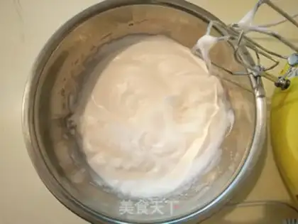 Make Six inches of cocoa chili cake step 6