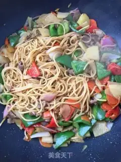Make Beef Italy Noodles step 7