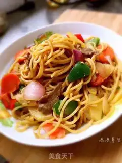 Make Beef Italy Noodles step 8