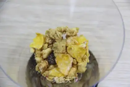 Make Yogurt fruit grain step 1