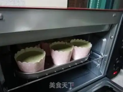 Make A tea twilight cake step 5
