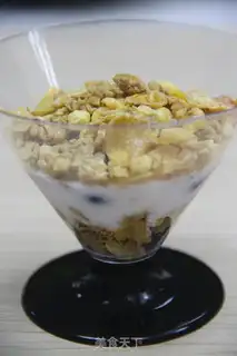Make Yogurt fruit grain step 3