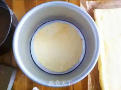 Make Flamingo mousse cake step 1