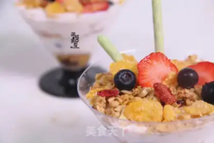 Make Yogurt fruit grain step 4