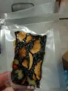 Make Traditional handmade glue cake step 7