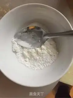 Make Wineball step 1