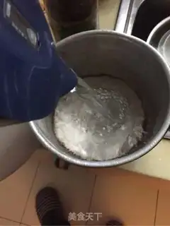 Make Wineball step 2