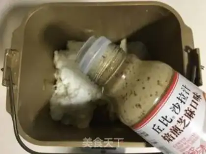 Make Sesame salad toast step 1