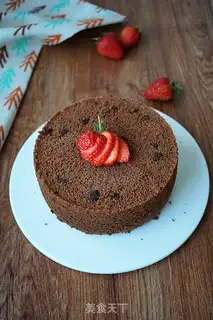 Make Six inches of cocoa chili cake step 13