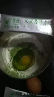 Make Pumpkin step 1