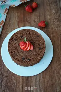 Make Six inches of cocoa chili cake step 14