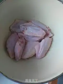 Make Roasted chicken wings step 0