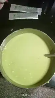 Make Pumpkin step 2