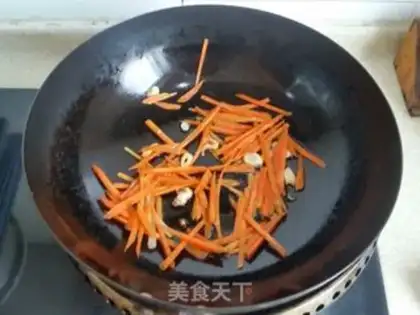Make Sodium trim step 3