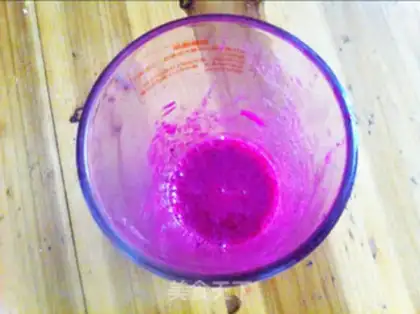 Make Flamingo mousse cake step 5