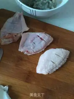 Make Roasted chicken wings step 1