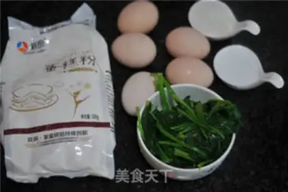 Make A spinach cake roll step 1