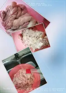 Make Nine turn intestines step 0