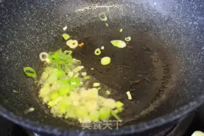Make Onion noodles step 3