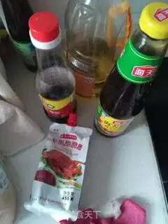 Make Roasted chicken wings step 2