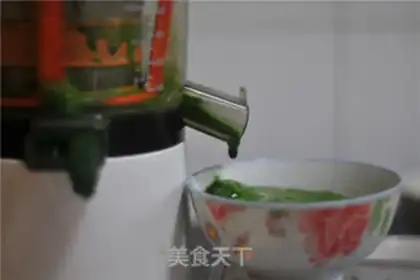 Make A spinach cake roll step 2