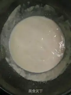 Make Sesamecake step 0