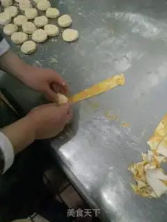 Make Sesamecake step 4
