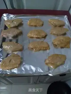 Make Roasted chicken wings step 5