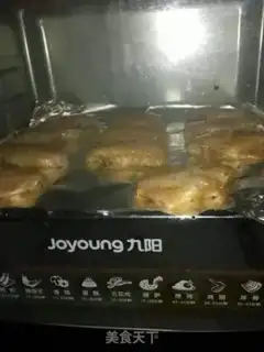 Make Roasted chicken wings step 6