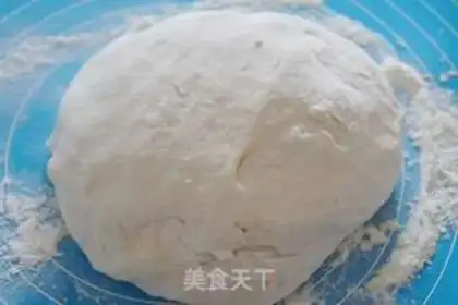 Make Blondie dumplings step 0