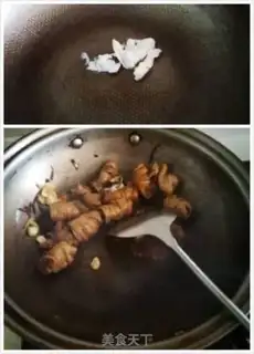 Make Nine turn intestines step 5