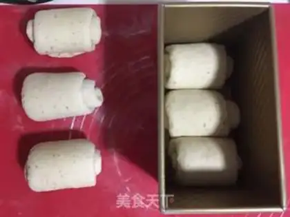 Make Sesame salad toast step 10