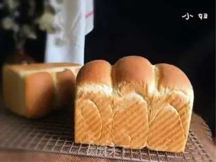 Make Sesame salad toast step 13