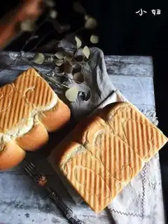 Make Sesame salad toast step 14