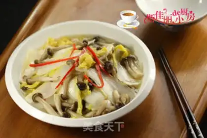 Make Crab mushrooms and dolls step 5