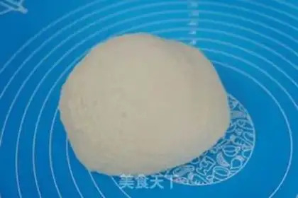 Make Bean saloon bread step 2